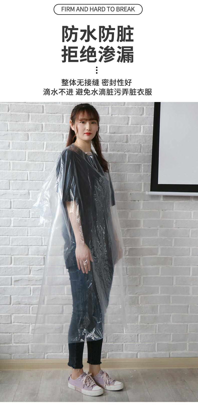 一次性围布_09.jpg