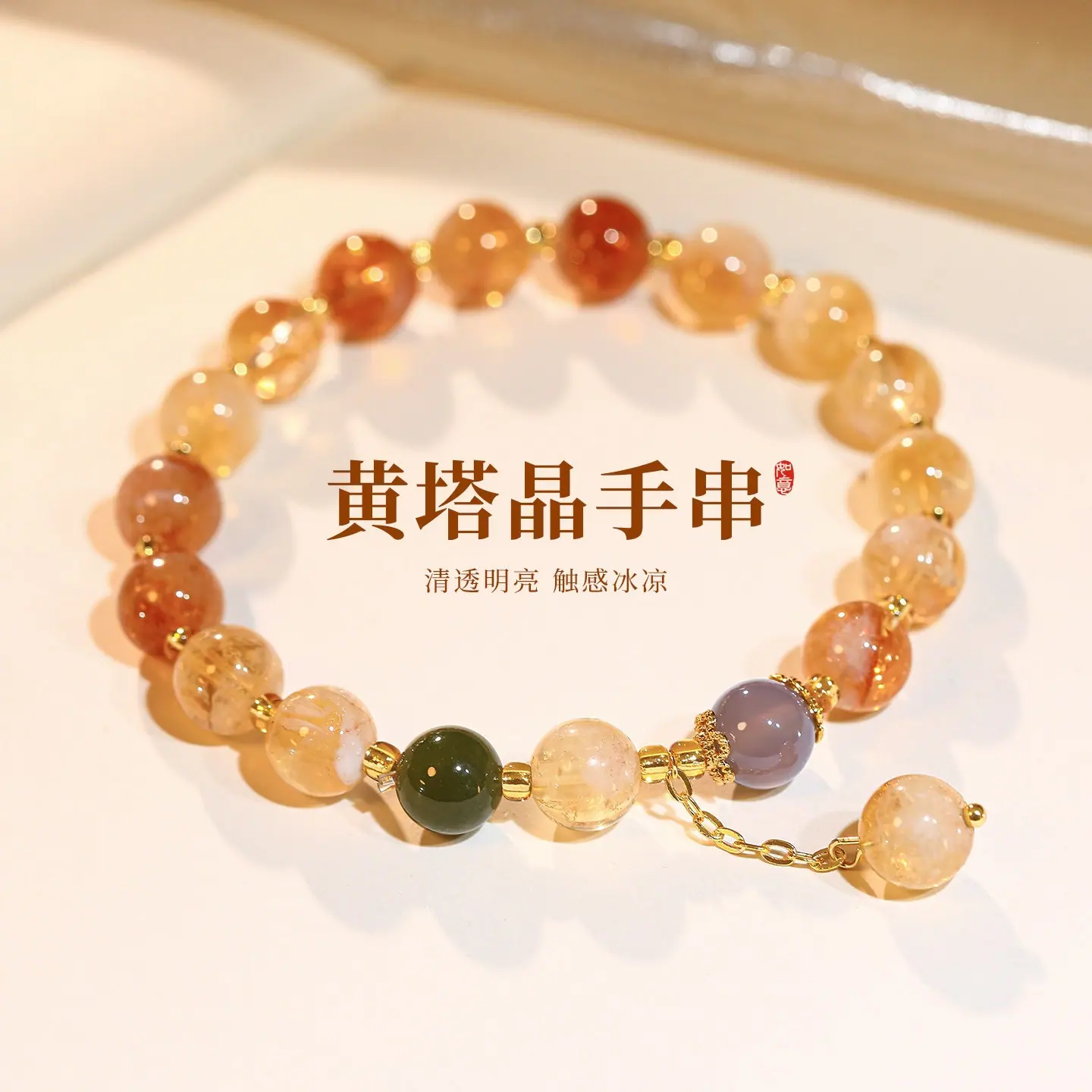 详情图片_04.jpg