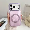 Aplicable para Funda de Teléfono iPhone 18 PRO MAX Soporte Metálico 360 Apple 17 Ultra-delgada Aurora Patrón CD Cubierta Protectora