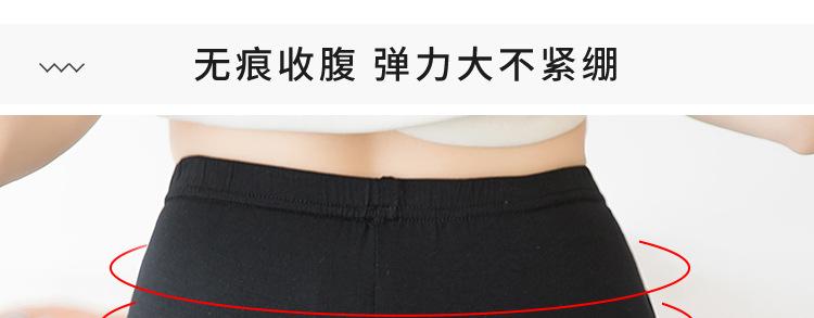 7分_08.jpg