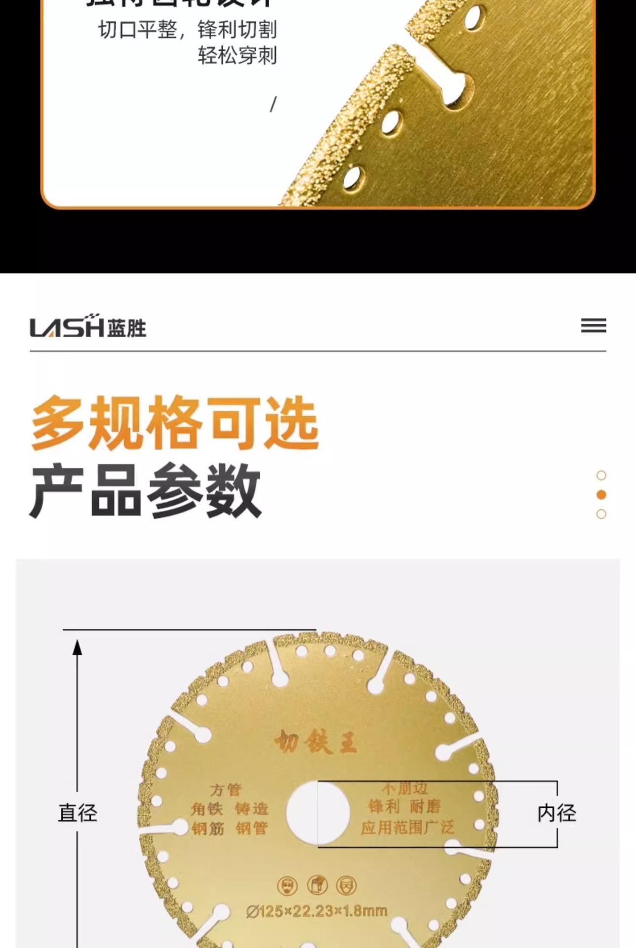详情图片_14.jpg