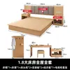 Cama de Hotel Universal King Size Conjunto Completo Móveis Prático Quarto Padrão Quarto de Negócios Pousada B&B Apartamento Cama Cama de Solteiro Casal