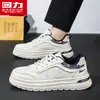 Zapatos de Hombre HuiLi Zapatos Blancos Hombre 2026 Nuevo Otoño Exterior Suela Gruesa Aumentadores de Altura Zapatos Casuales de Moda Zapatos de Tabla para Hombre ZM