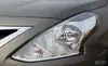 Aplicable a 14-15-16-17 Faro New Sunshine luz frontal luz de giro faro sunshine