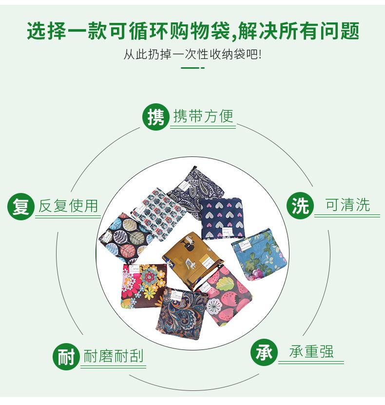 恩杰详情分好6款切片_03.jpg