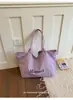 Bolsa de Tote Lisa de Color Sólido Estilo Coreano con Letras, de Aspecto Relajado y Casual, Adecuada para Estudiantes Universitarios que Asisten a Clases Temprano por la Mañana