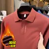 Nuevas Camisas Polo de Invierno para Hombre con Cuello de Solapa y Forro de Felpa para Hombres Jóvenes y de Mediana Edad, Tops Gruesos y Cálidos para Hombre