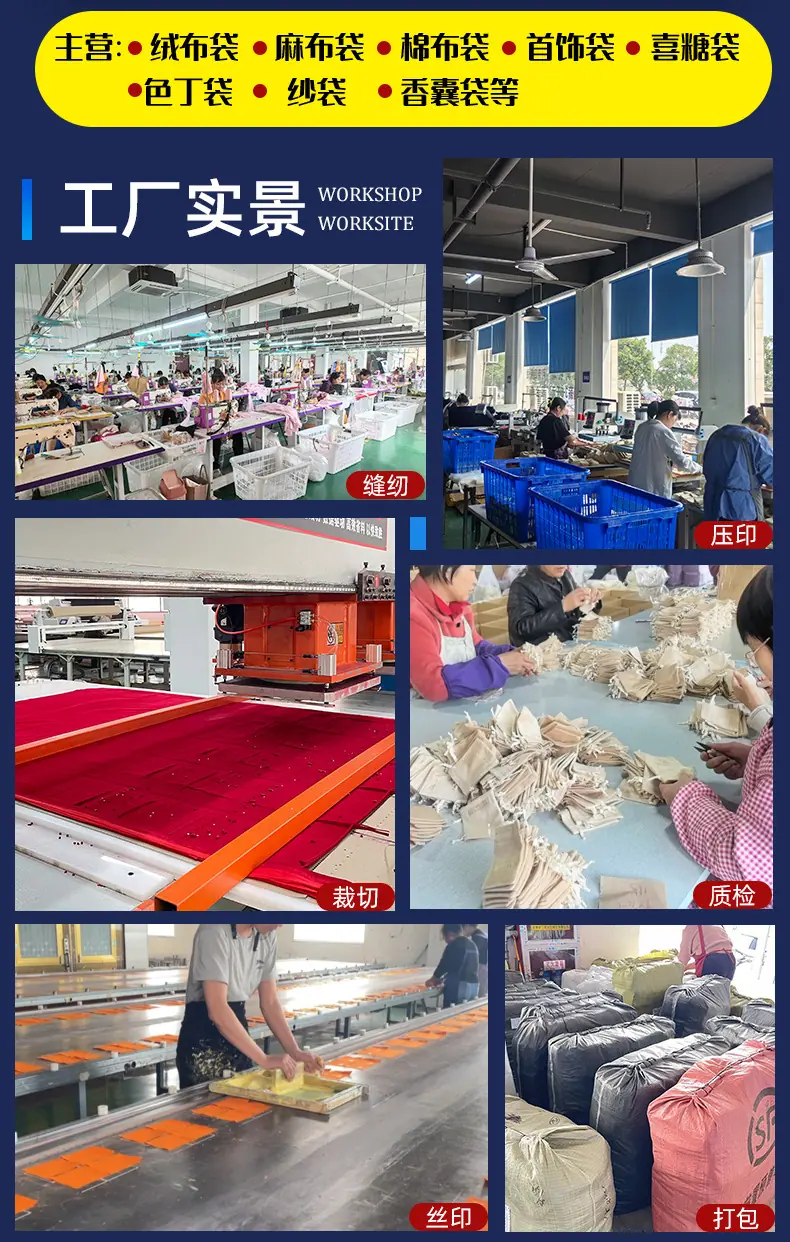 详情_02.jpg