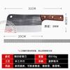 Cuchillo de cocina Yangjiang para cortar huesos, Hachuela forjada para huesos, Cuchillo de cocina grueso de acero inoxidable comercial para uso doméstico
