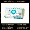 Envío Gratis Toalla Facial Minair Algodón Puro Engrosado Bebé Removible Agradable para la Piel Algodón Seco y Húmedo Toalla Suave