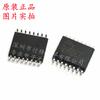 Nuevo Original S25FL128SAGMFI010 FL128SAIF01 paquete SOIC-16 original en stock