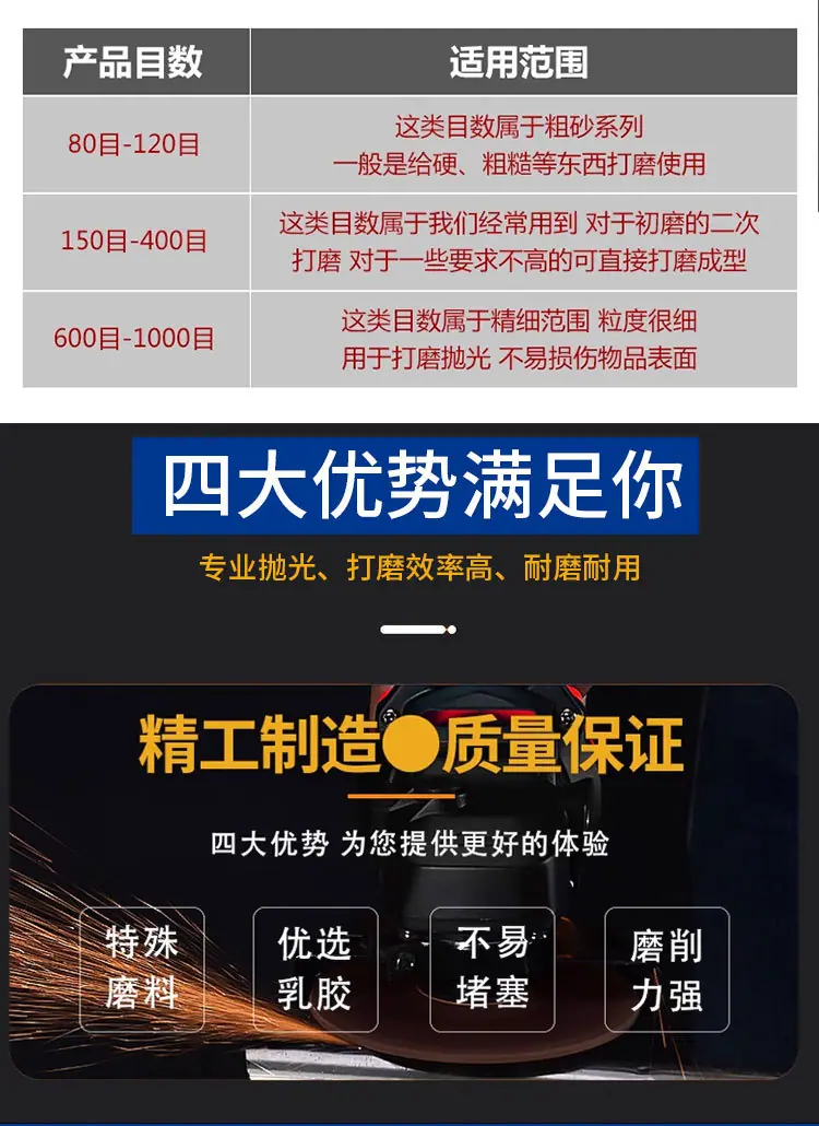 短图_06.jpg