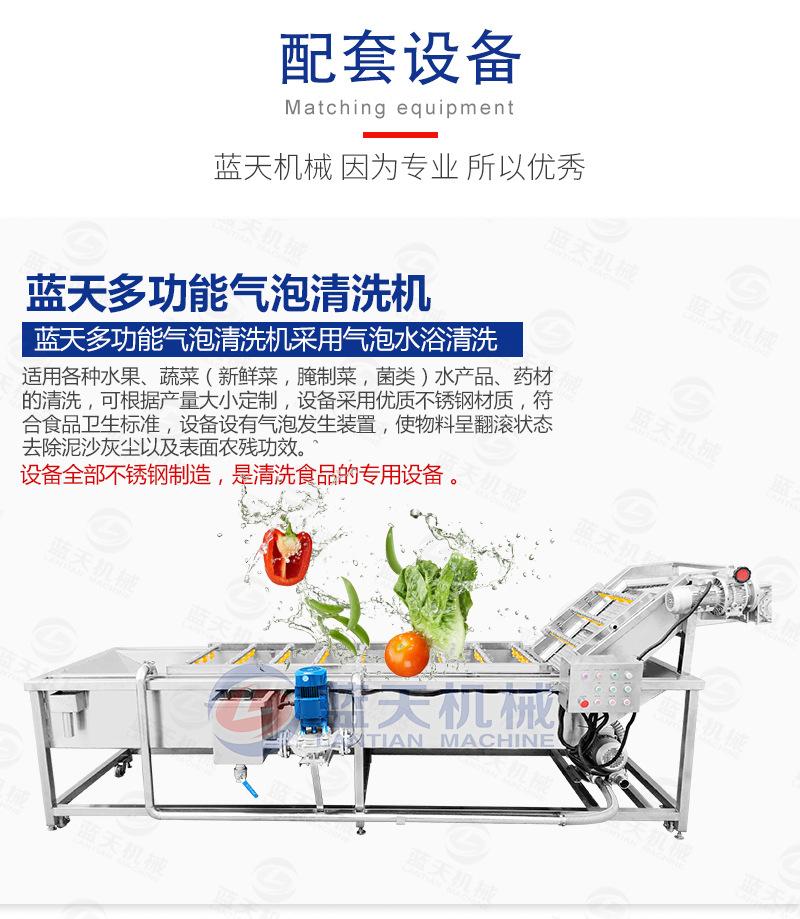 详情页_11.jpg