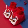 Zapatos Calientes de Invierno Calcetines con Cabeza de Dragón y Tigre Bebé Rojo Luna Llena Semana de Agarre Suela Suave Zapatos de Algodón con Cabeza de Tigre Estilo Chino Calcetines de Piso para Bebé
