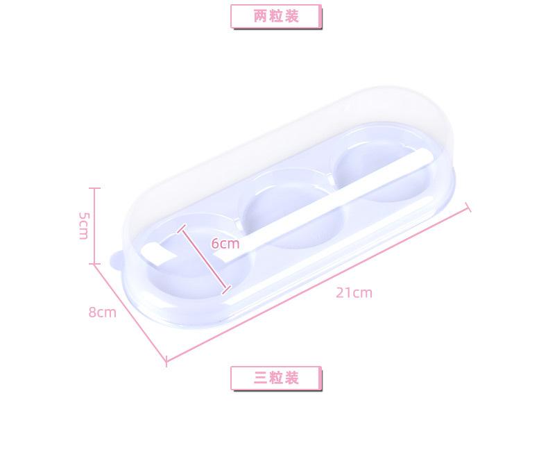 两格三格四格雪媚娘盒_03.jpg