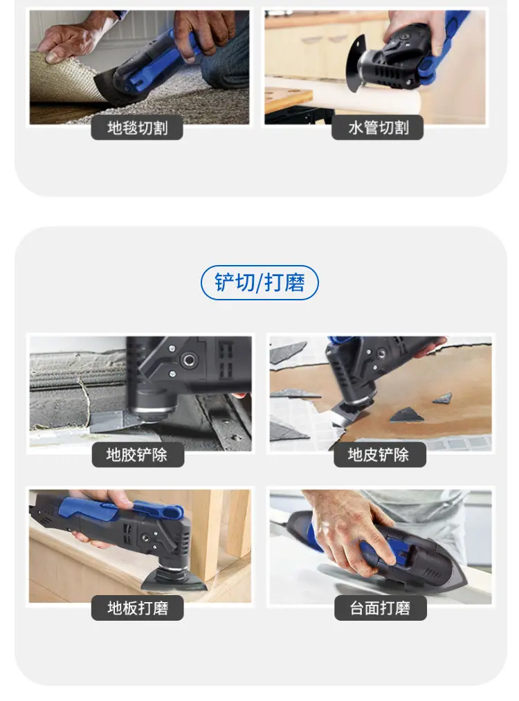 45长详情_09