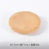 Posavasos de Bandeja de Bambú, Base DIY de Bandeja Transfronteriza, Tapetes para Macetas de Suculentas, Personalizable en Pequeñas Cantidades, Posavasos de Bambú Vintage