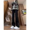 Pantalones Largos para Adolescentes Americano High Street Deconstruido Empalmado Tobillo Cierre Lateral Estilo Vibe Básico Simple Versátil Jeans