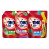Detergente para Roupas Omo Remove Manchas, Manchas Difíceis, Manchas de Óleo, Esteriliza e Remove Ácaros, Limpa Profundamente as Roupas, Protege a Cor e Deixa Fragrância, Pacote Original