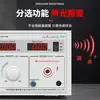 Testador de Tensão de Suporte AC/DC Huipu Uc2670A AC 5000V 10kV Rigidez Dielétrica Máquina de Alta Tensão Uc2674