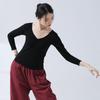 Ropa de Cuerpo para Adultos Ropa de Práctica de Baile Top para Mujer Ropa de Entrenamiento para Prueba de Arte Ropa de Cuerpo para Yoga Diario Ropa de Baile de Manga Larga