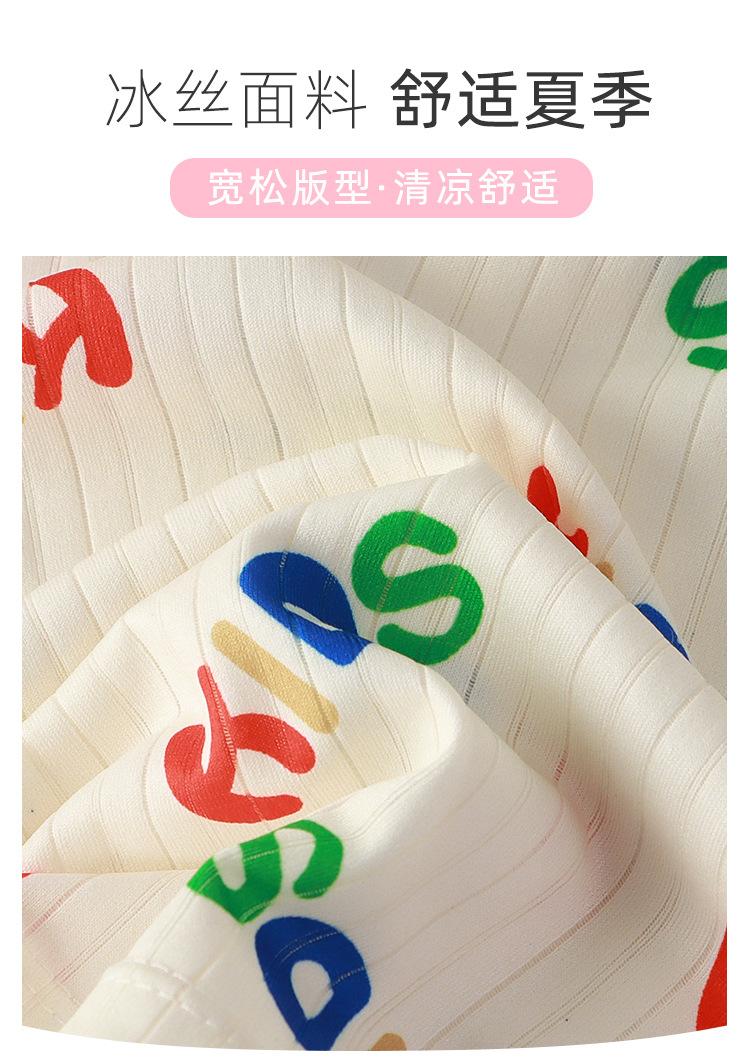 短袖套装_02.jpg