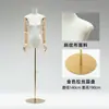 Accesorios para tienda de ropa estilo coreano nuevo maniquí de medio cuerpo cuerpo plano pecho pequeño soporte de exhibición ropa de mujer