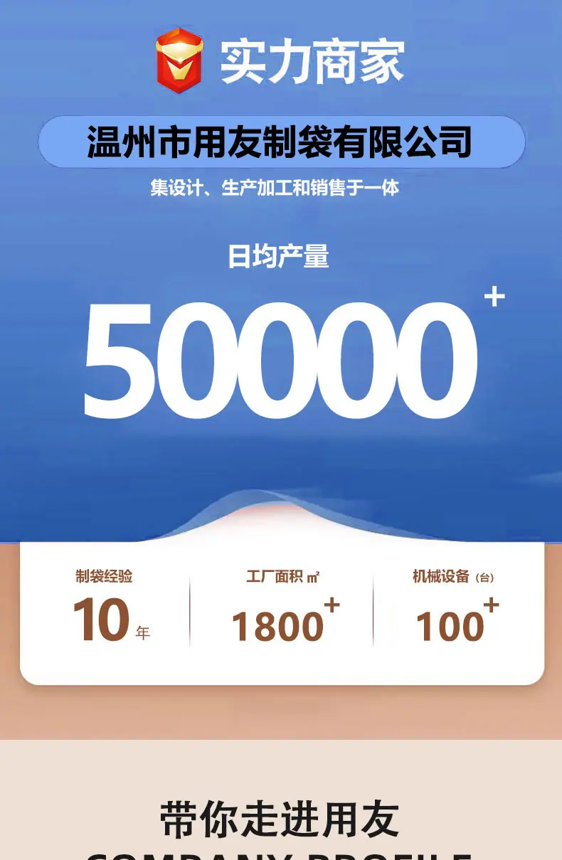 详情页12_01.jpg