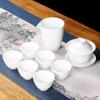 Conjunto de Chá Kung Fu de Porcelana Branca de Alta Qualidade para Uso Doméstico, Estilo Simples, Incluindo Gaiwan, Xícaras de Chá, Tigelas de Chá de Cerâmica, Tigela Sancai e Xícara de Compartilhamento, Conjunto Completo