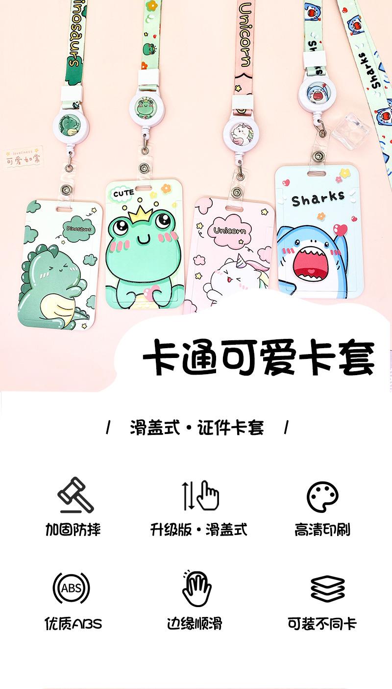 伸缩长绳_02.jpg