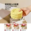 Lonchera Térmica para el Trabajo Acero Inoxidable 304 Tazón para Fideos Instantáneos con Tapa para Estudiantes Lonchera Especial para Comedor con Arroz