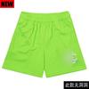 Shorts Casuales de Fitness Deportivos para Pareja Americana Pantalones de Baloncesto para Correr Entrenamiento Secado Rápido Pantalones Cortos de Marca de Moda Transfronterizos