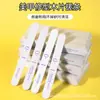 Tiras Pulidoras Populares Transfronterizas para Reparar Uñas, Tiras Pulidoras Finas para Uñas, Limas de Uñas Especiales Doble Cara Gris y Blancas, Limas de Uñas Impermeables