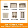 25 M9 traje de silicona para coche completo carga inalámbrica caja de almacenamiento puerta del conductor principal bolsillo para vasos de control central alfombrilla de refrigerador