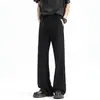 Traje Casual de Alta Gama Elegante Estilo Coreano de Moda con Pantalón Ligeramente Acampanado para Hombre, Pantalón de Vestir Simple de Pierna Recta con Caída