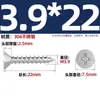 Tornillos Autorroscantes Avellanados Gb846 Acero Inoxidable 304 Cabeza Plana Phillips Tornillos para Madera Extendidos M2.9M3.5M4.2M5.5
