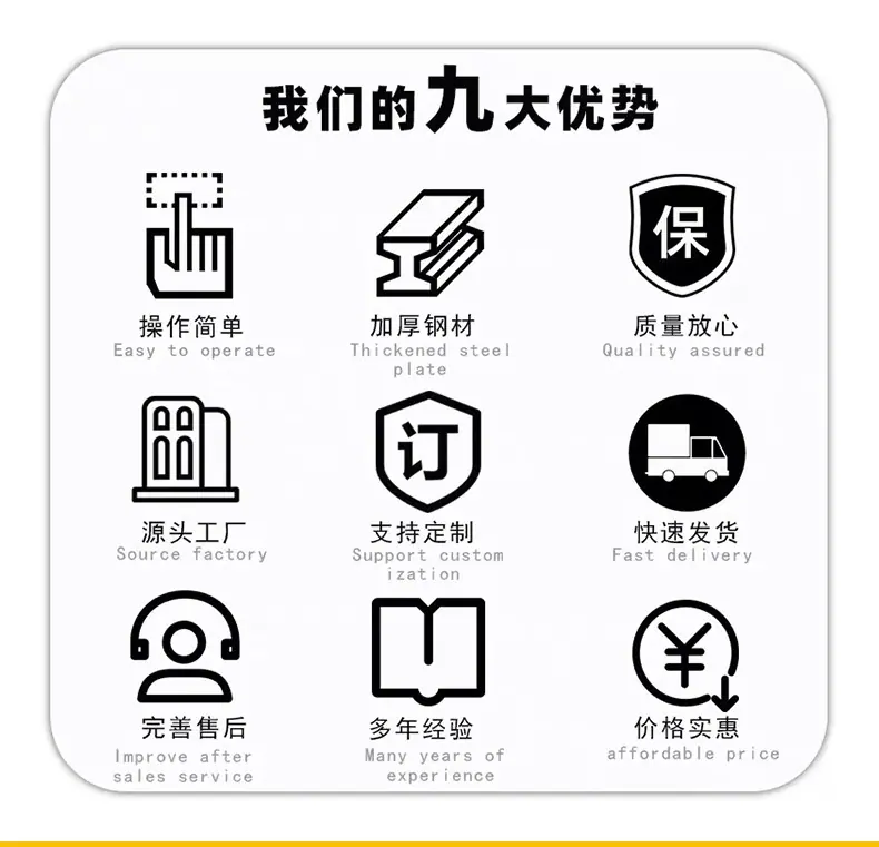 手推扫雪机-4_02.jpg