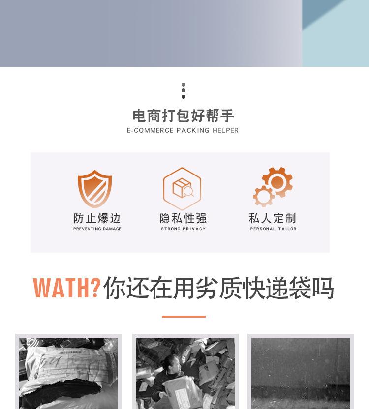 详情_02