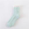 Calcetines de Coral de Terciopelo Color Caramelo Estilo Japonés para Otoño e Invierno Hogar Espesados de Media Pantorrilla Retorcidos Lindos Color Puro Medio Terciopelo Calcetines para Niñas