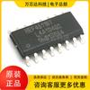 Chip IC de circuito integrado driver de display HEF4511BT SOP16 SMD novo original genuíno IC