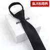Corbata Formal de Cremallera Perezosa para Hombre Negra Estilo Coreano Boda Novio Estrecha Fácil de Tirar Sin Nudos Estilo Cremallera Moderna para Hombre