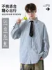 Camisa de Manga Larga con Rayas Retro de la NASA Primavera y Otoño 2025 Nueva Suelta Casual Adolescente Hermosa Camisa Chaqueta