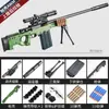 Pistola de Jogo de Sniper Jianfeng AWM Oversized Lançadora de Projéteis de Bala Macia Modelo para Arma de Brinquedo Lançadora de Projéteis