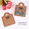 Aretes de papel Kraft vintage impresos tarjeta para aretes 5.2*4.5cm tarjeta para joyería venta al por mayor por lote