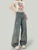 Jeans de pierna ancha de cintura alta para mujer con bordado de cachorro, otoño e invierno, forrados de polar, engrosados, holgados, adelgazantes, con caída, pierna recta, pantalones de largo hasta el suelo