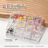 Accesorios de Perlas para Uñas 12 Compartimentos Fondo Plano Diamantes de Imitación Blancos Perlas Redondas Completas y Semirredondas Resina Dibujos Animados Decoraciones para Uñas