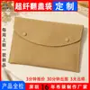 Bolsa tipo sobre con tapa abatible de microfibra para accesorios de joyería, bolsa de viaje portátil, estilo con borde dentado y doble hebilla, admite LOGOTIPO personalizado