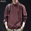 Moletom Minimalista para o Dia a Dia Estilo Old Money com Meio Zíper e Gola Alta Masculino Vinho Tinto Primavera/Outono Peça de Tricô de Alta Qualidade Tamanho Grande