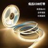 Fita de LED COB Dupla Cor Inteligente 24V Acessível Luxo Baixa Tensão Armário de Vinho Autoadesiva Luz Suave Tira de LED 2835 Flexível Phantom