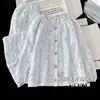 Pijama de Algodón Nube para Niñas Estilo Dulce y Lindo Primavera y Otoño Manga Larga Pantalón Largo Dibujos Animados Conjunto de Ropa de Casa para Niños Holgado